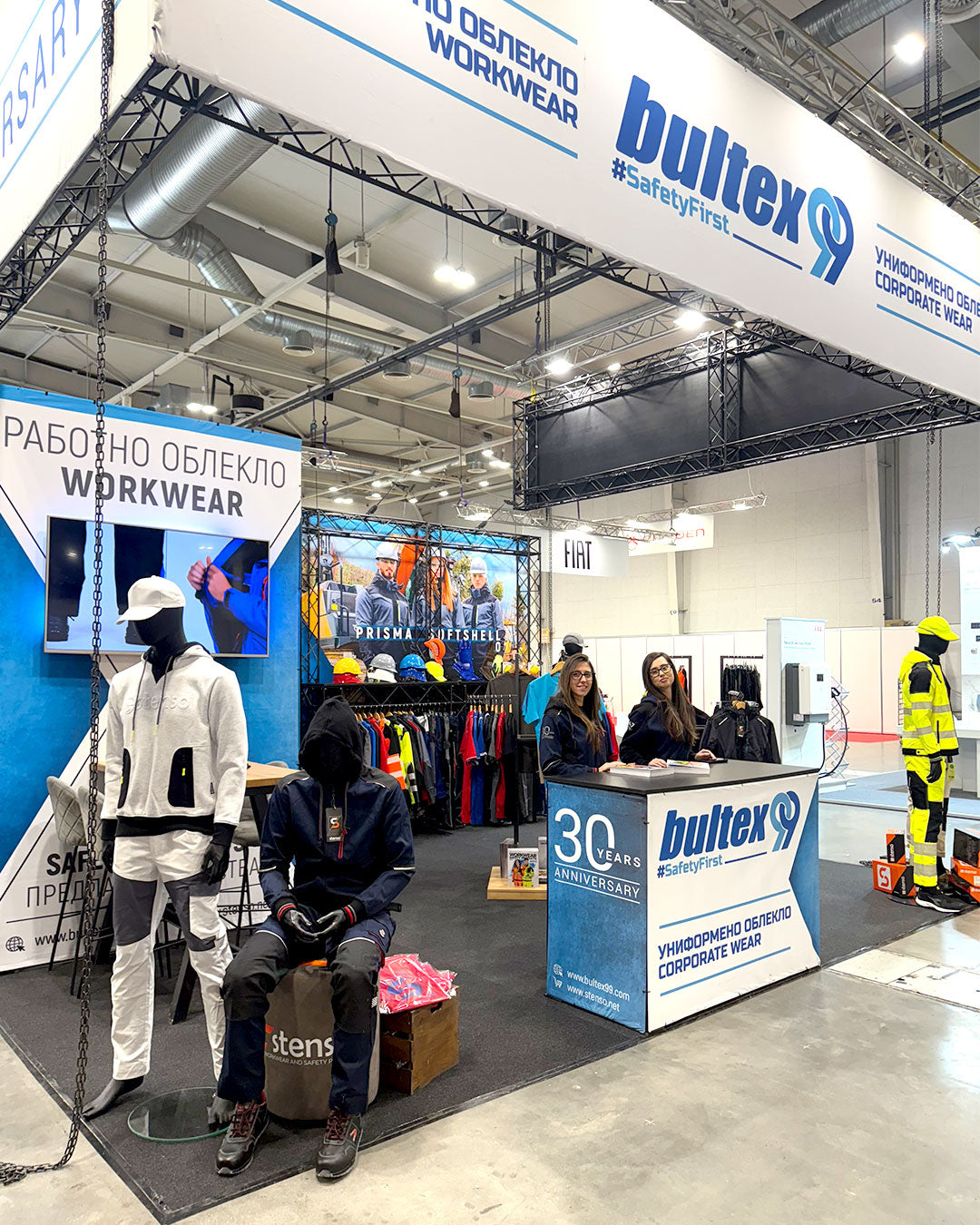 Архитектурно строителна седмица 2025 — bultex99.myshopify.com Архитектурно строителна седмица 2025
