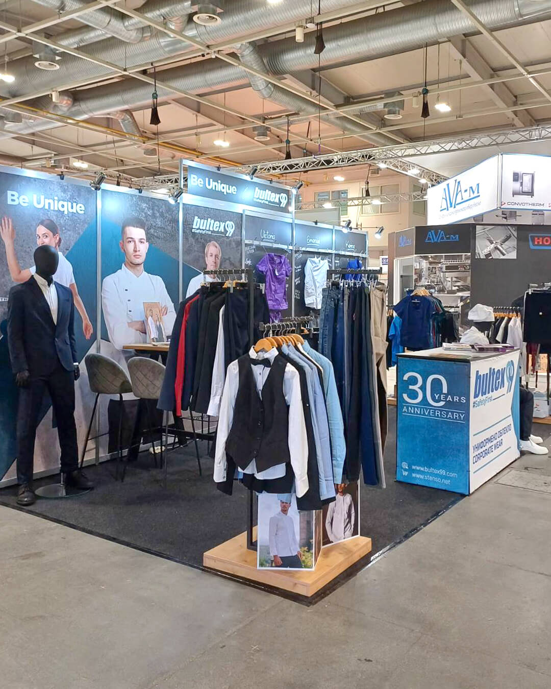 Международно изложение СИХРЕ 2025! — bultex99.myshopify.com Международно изложение СИХРЕ 2025!