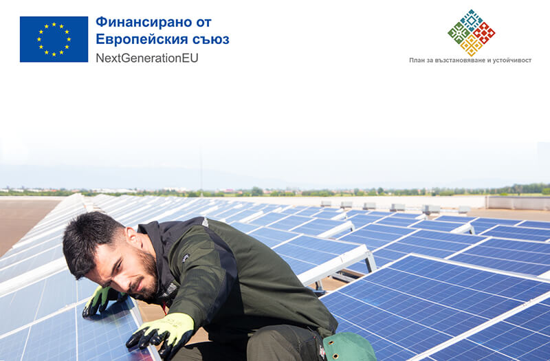 “Закупуване на лични предпазни средства (ЛПС) и специално работно облекло за служителите на Бултекс 99 ЕООД“ - “Адаптирана работна среда в "Бултекс 99" ЕООД“ — bultex99.myshopify.com “Закупуване на лични предпазни средства (ЛПС) и специално работно облекло за служителите на Бултекс 99 ЕООД“ - “Адаптирана работна среда в "Бултекс 99" ЕООД“