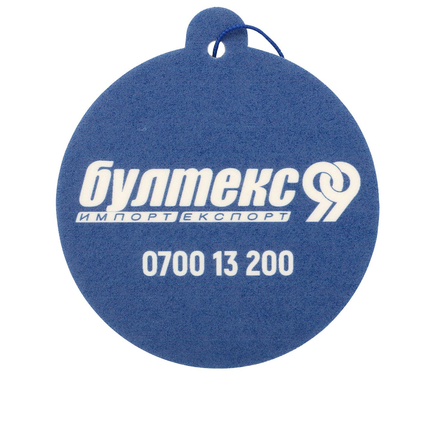 Air freshener MIAMI BEACH - 2 — bultex99.myshopify.com Air freshener MIAMI BEACH - 2