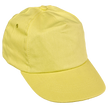 Шапка с козирка ROCKY YELLOW — bultex99.myshopify.com Шапка с козирка ROCKY YELLOW