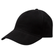 Baseball cap VELILLA BLACK — bultex99.myshopify.com Baseball cap VELILLA BLACK