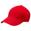 Baseball cap VELILLA RED — bultex99.myshopify.com Baseball cap VELILLA RED