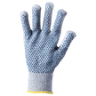 Γάντια προστασίας απο κοψίματα CROPPER DOT — bultex99.myshopify.com Γάντια προστασίας απο κοψίματα CROPPER DOT