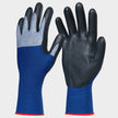 Γάντια βουτηγμένα σε νιτρίλιο SHOWA 382 - 1 — bultex99.myshopify.com Γάντια βουτηγμένα σε νιτρίλιο SHOWA 382 - 1