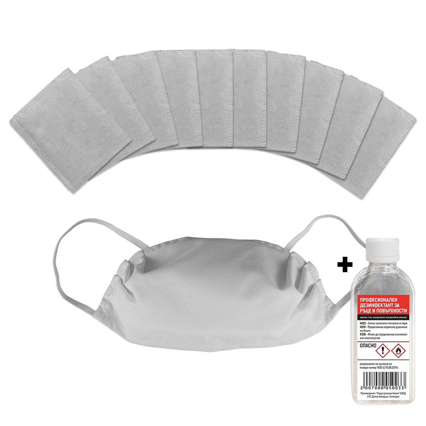 Hygienic set SINS+ — bultex99.myshopify.com Hygienic set SINS+