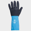 Latex/neoprene gloves SHOWA CHEM MASTER - 1 — bultex99.myshopify.com Latex/neoprene gloves SHOWA CHEM MASTER - 1