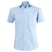 Мъжка риза CAMISA LIGHT BLUE — bultex99.myshopify.com Мъжка риза CAMISA LIGHT BLUE