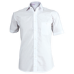 Мъжка риза CAMISA WHITE — bultex99.myshopify.com Мъжка риза CAMISA WHITE