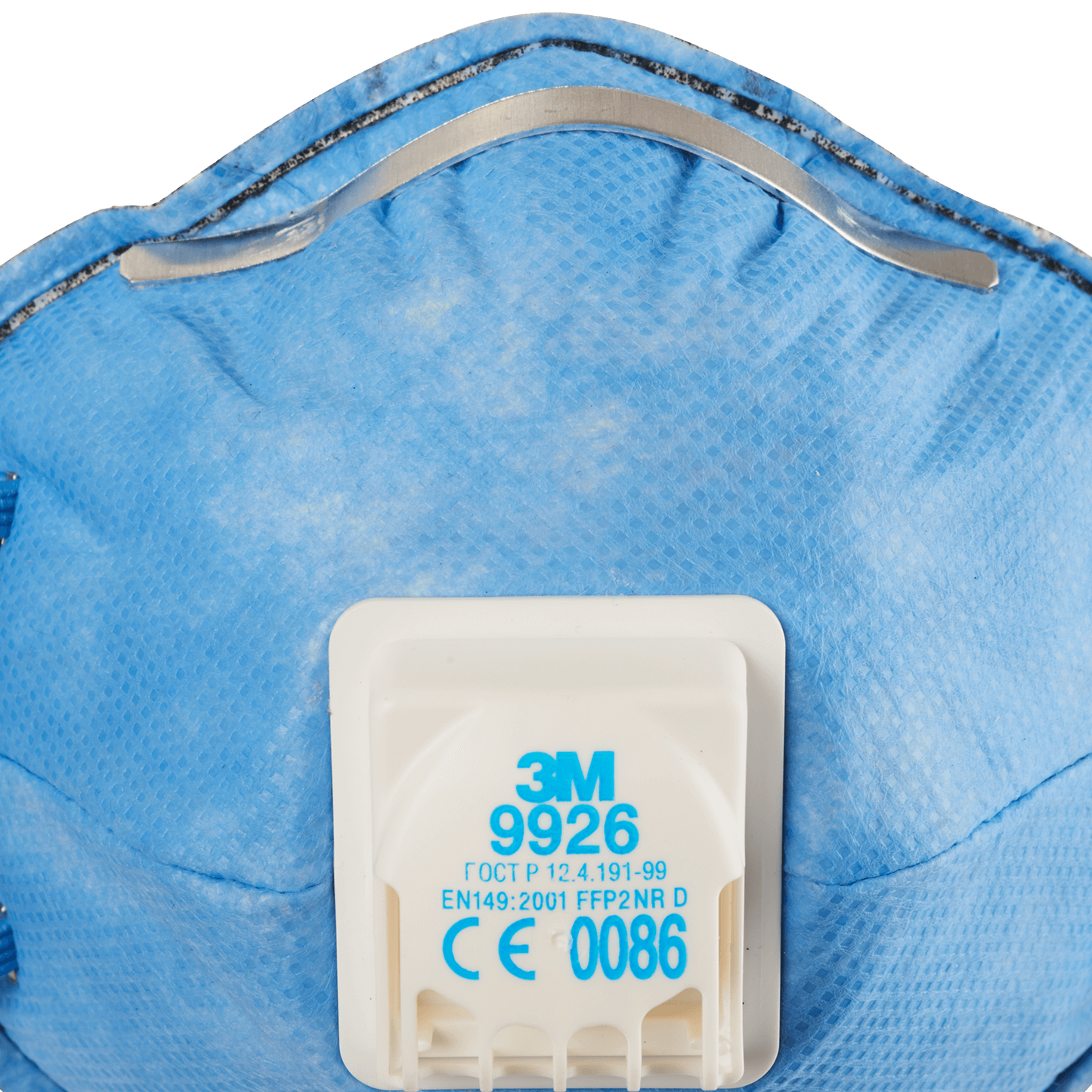Respirator 3M 9926 FFP2 - 3 — bultex99.myshopify.com Respirator 3M 9926 FFP2 - 3