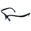 Ochelari de protecţie AGATE-C — bultex99.myshopify.com Ochelari de protecţie AGATE-C