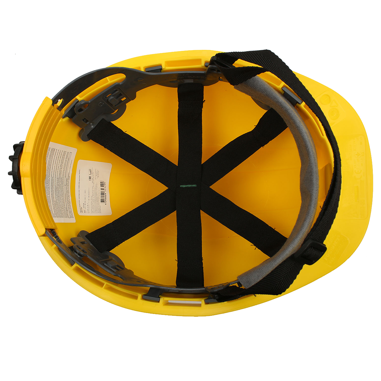 Safety helmet for mining HAMMER - 2 — bultex99.myshopify.com Safety helmet for mining HAMMER - 2