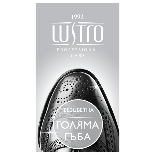 Buretă pentru pantofi - incolor DL — bultex99.myshopify.com Buretă pentru pantofi - incolor DL