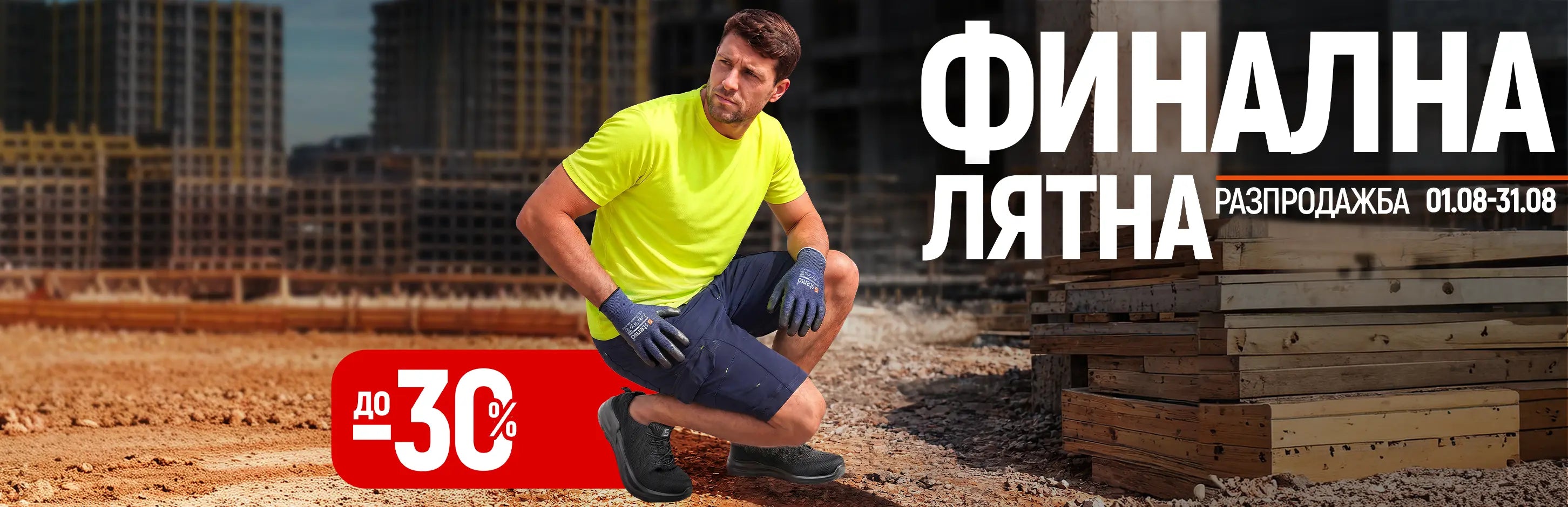 Bultex99 — bultex99.myshopify.com Bultex99