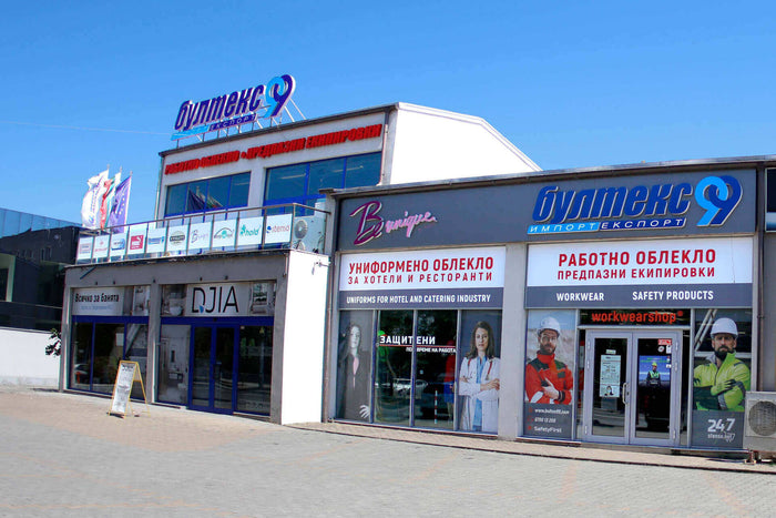 Warehouse and showroom