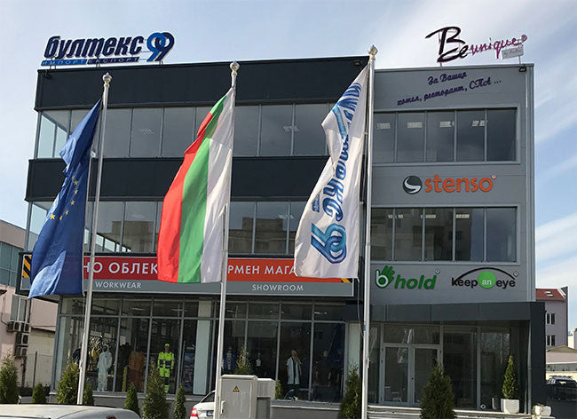Warehouse and showroom