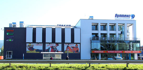 VRANA Trading Base