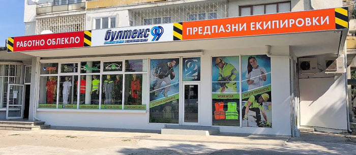 Zaharna Fabrika Residential Complex Store