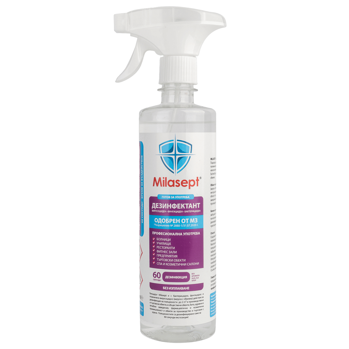 Disinfectant for surfaces - 500 ml MILASEPT