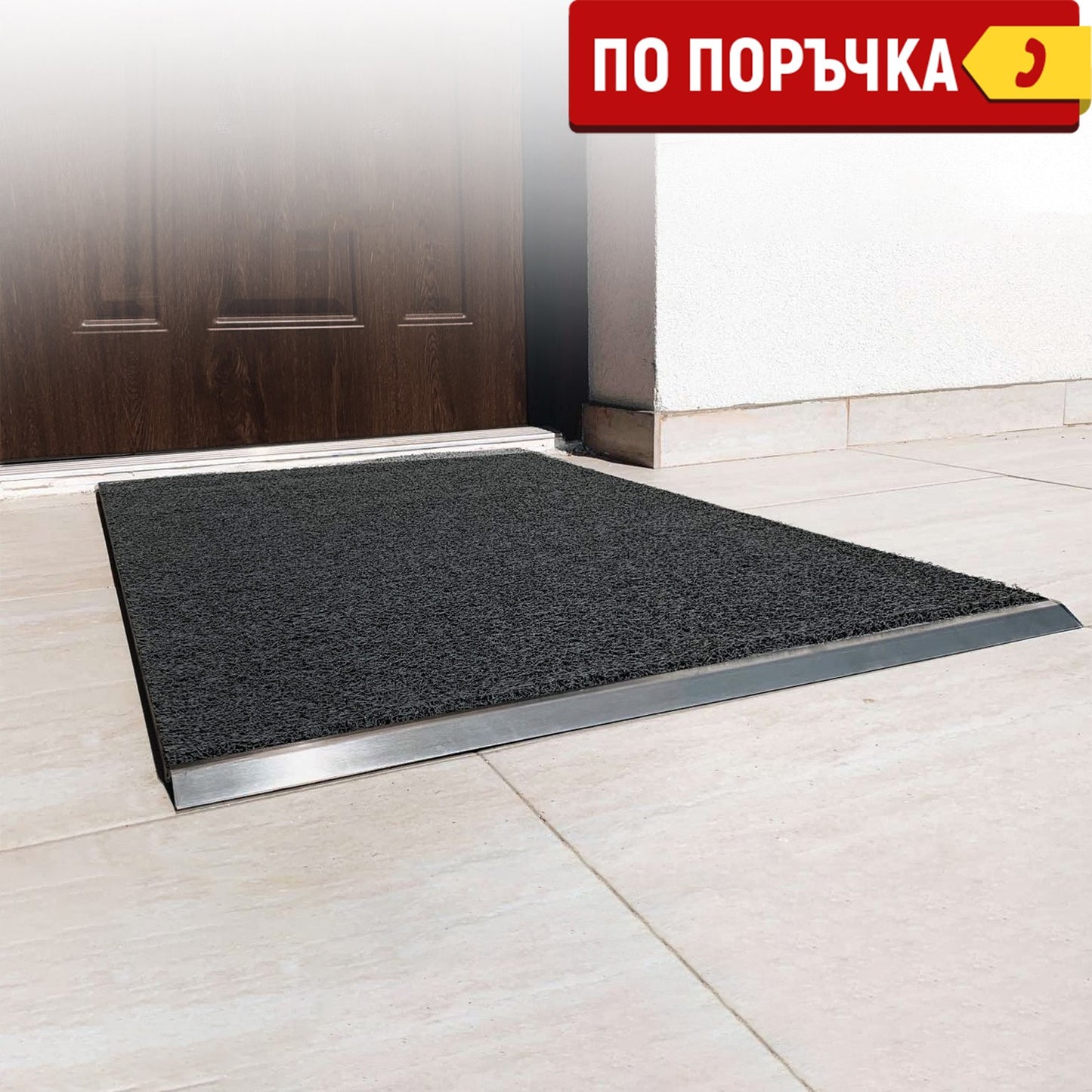 Изтривалка за дезинфекция - 1