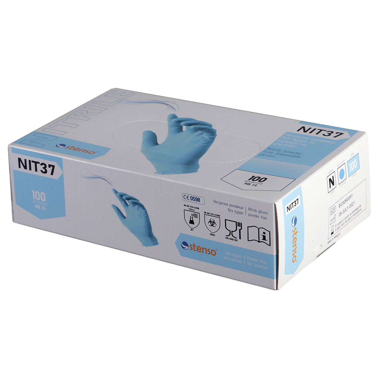 Disposable nitrile gloves - 100 pcs. STENSO XPERT PF