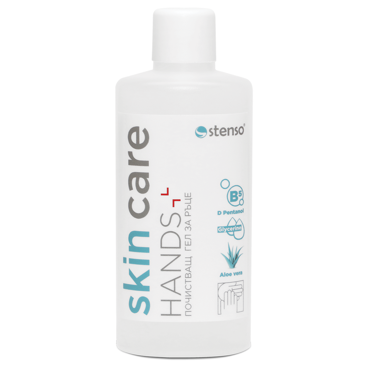 мл. Почистващ гел за ръце SKIN CARE 110