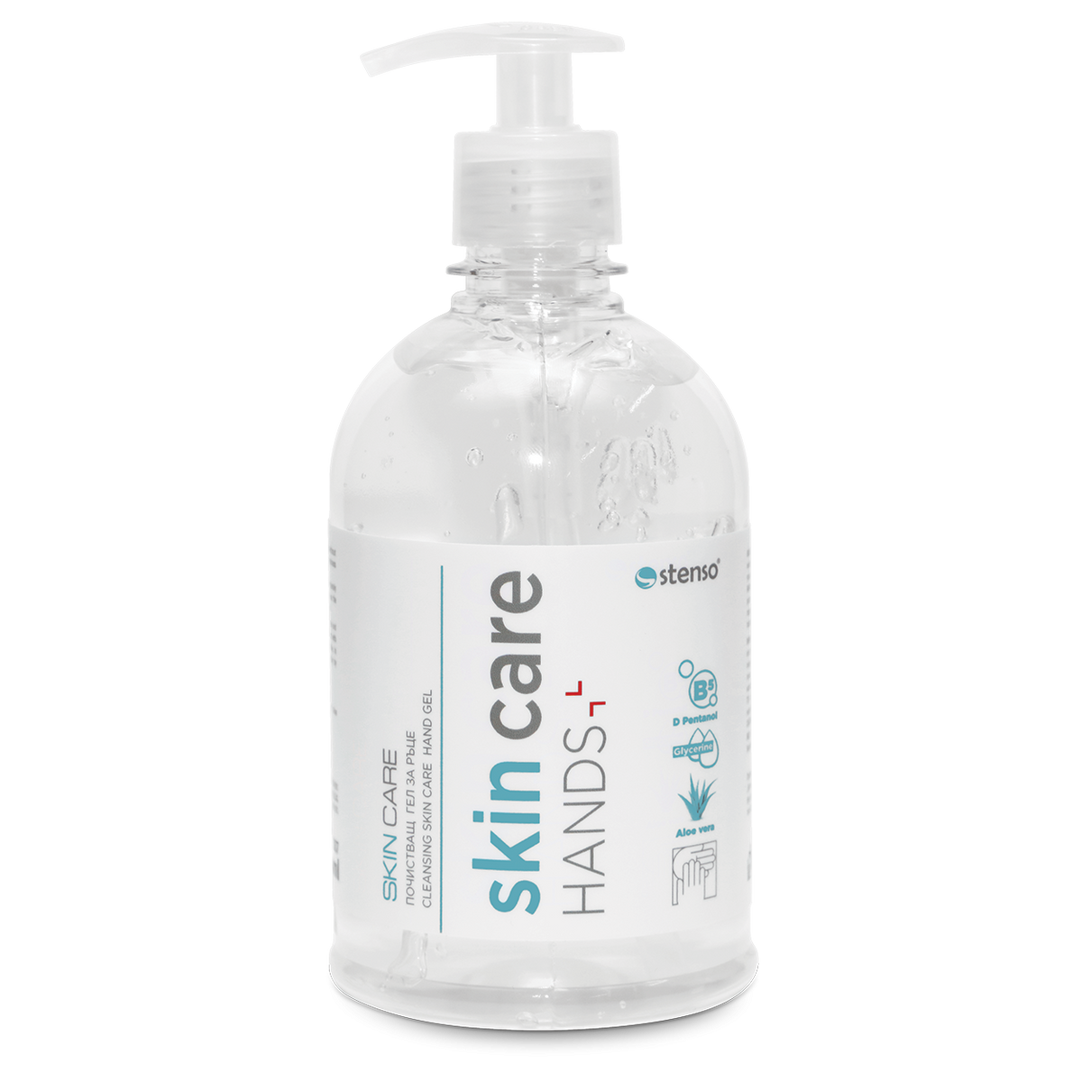 Почистващ гел за ръце SKIN CARE 500 мл