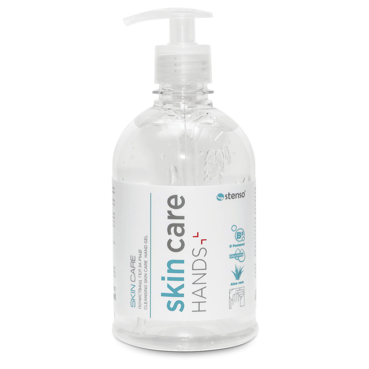 Почистващ гел за ръце SKIN CARE 500 мл
