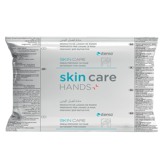 Pastă de curățare pentru mâini SKIN CARE - 1 kg.
