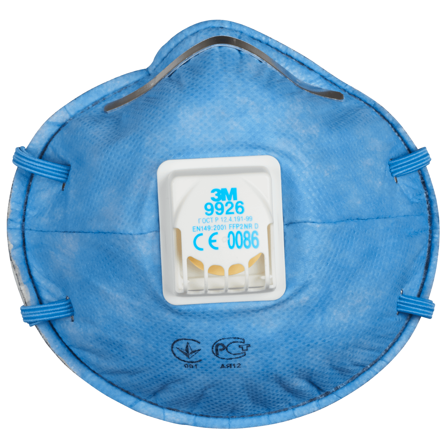 Respirator 3M 9926 FFP2 - 2