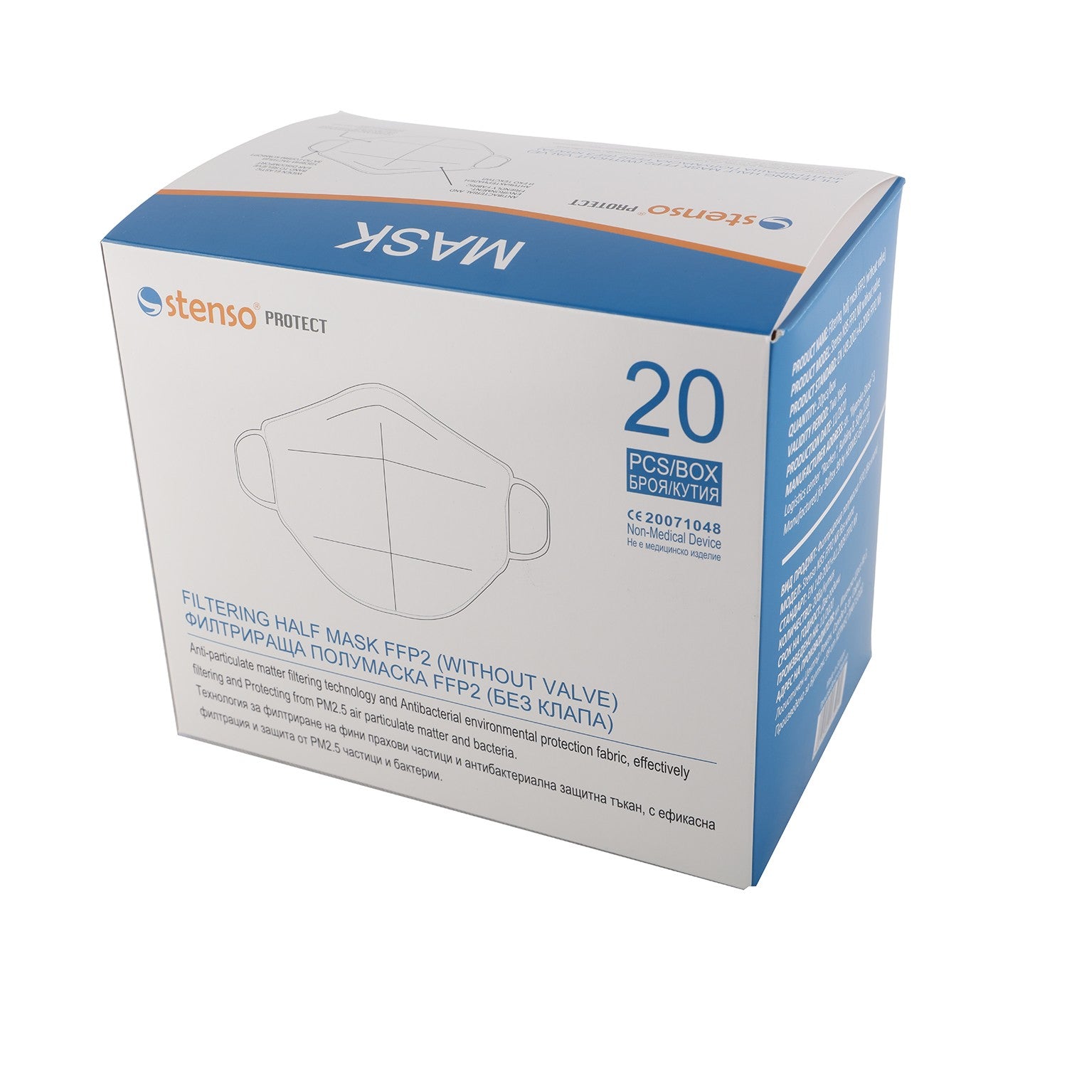 STENSO N95 FFP2 Respirator - 1