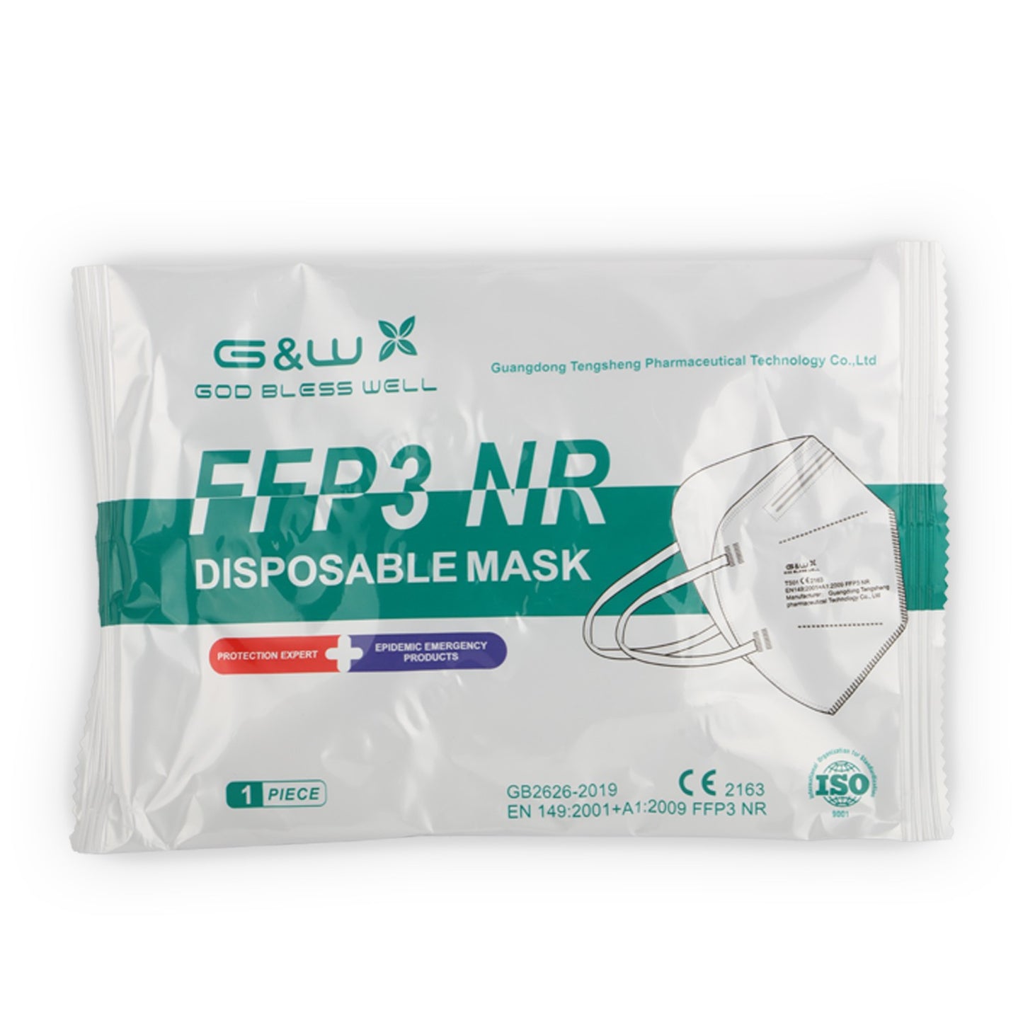 Respirator TSО1 FFP3 NR - 1