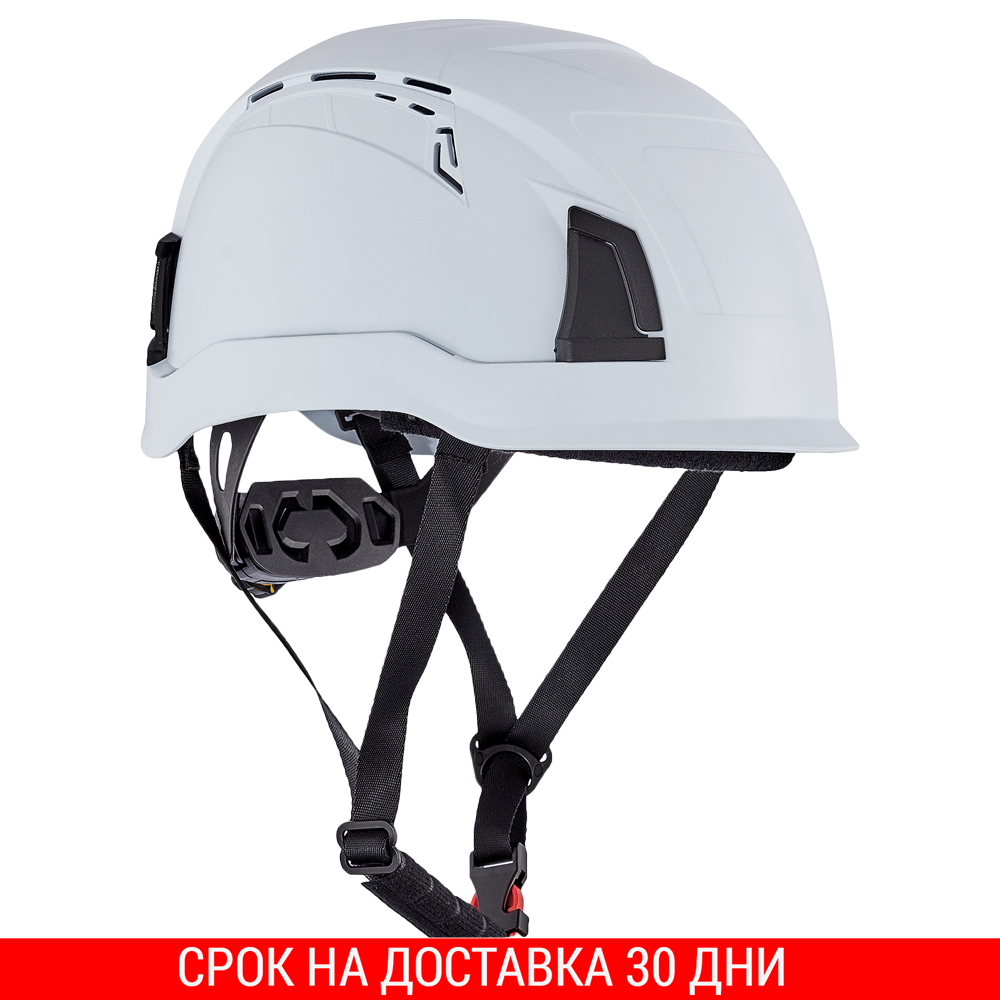 Safety helmet ALPINWORKER PRO CLIMB