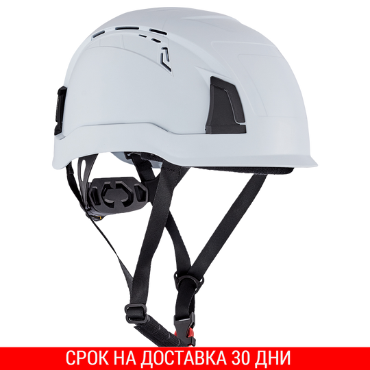 Защитна каска ALPINWORKER PRO CLIMB