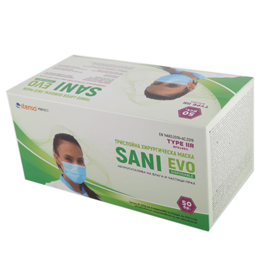 Τεμ SANI EVO - FMN99 - TYPE IIR Τριπλή ιατρική μάσκα 50 - 1