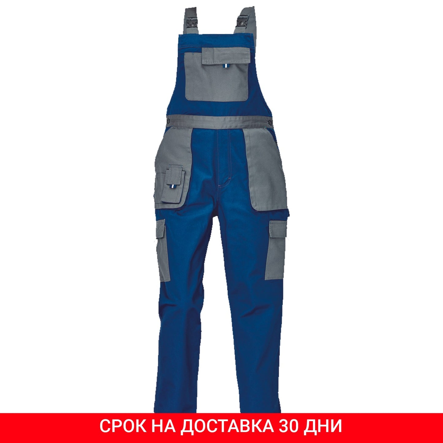 MAX EVO LADY BIBPANTS син/сив, 0302032547 - 1