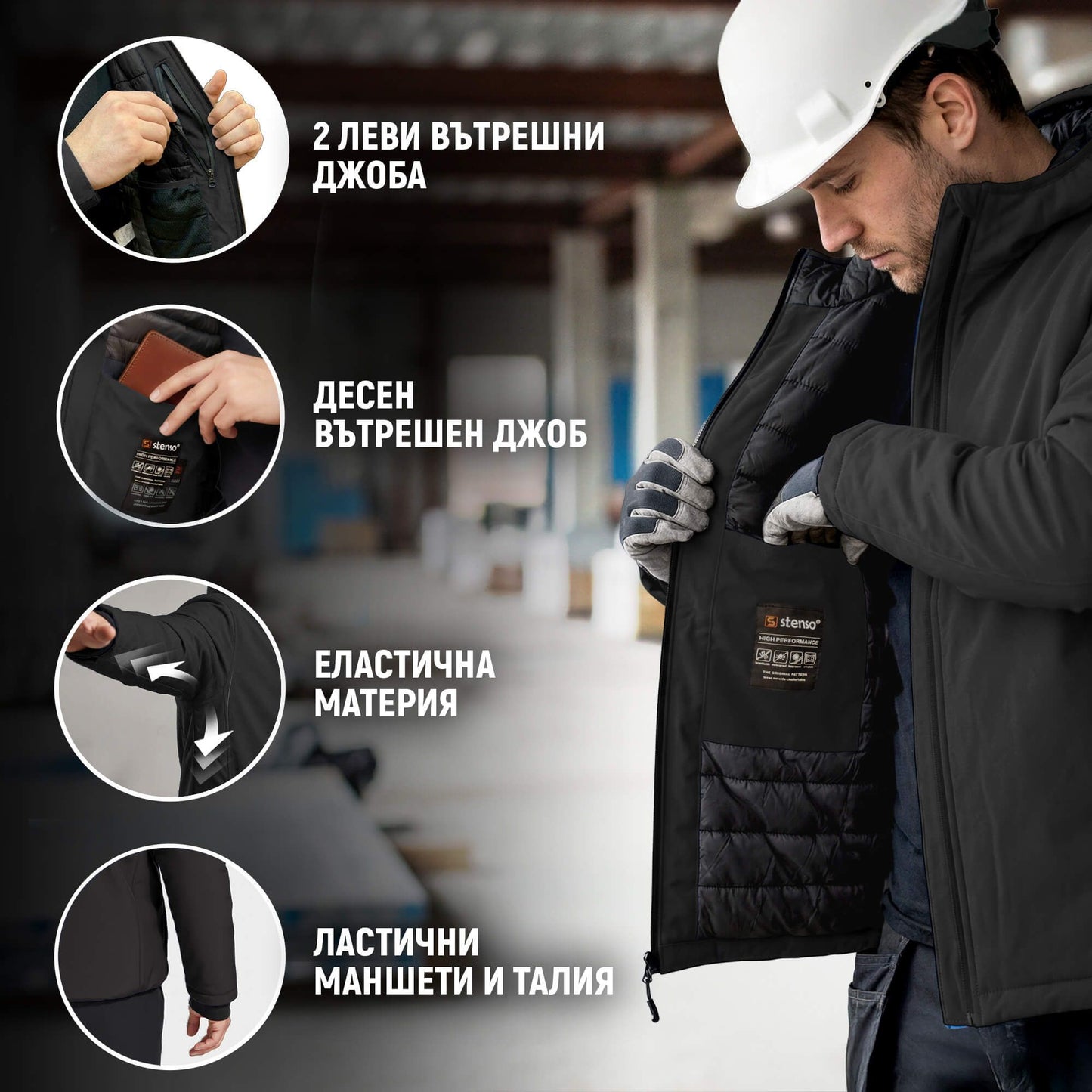 Работно яке REEF PAD SOFTSHELL BLACK - 3