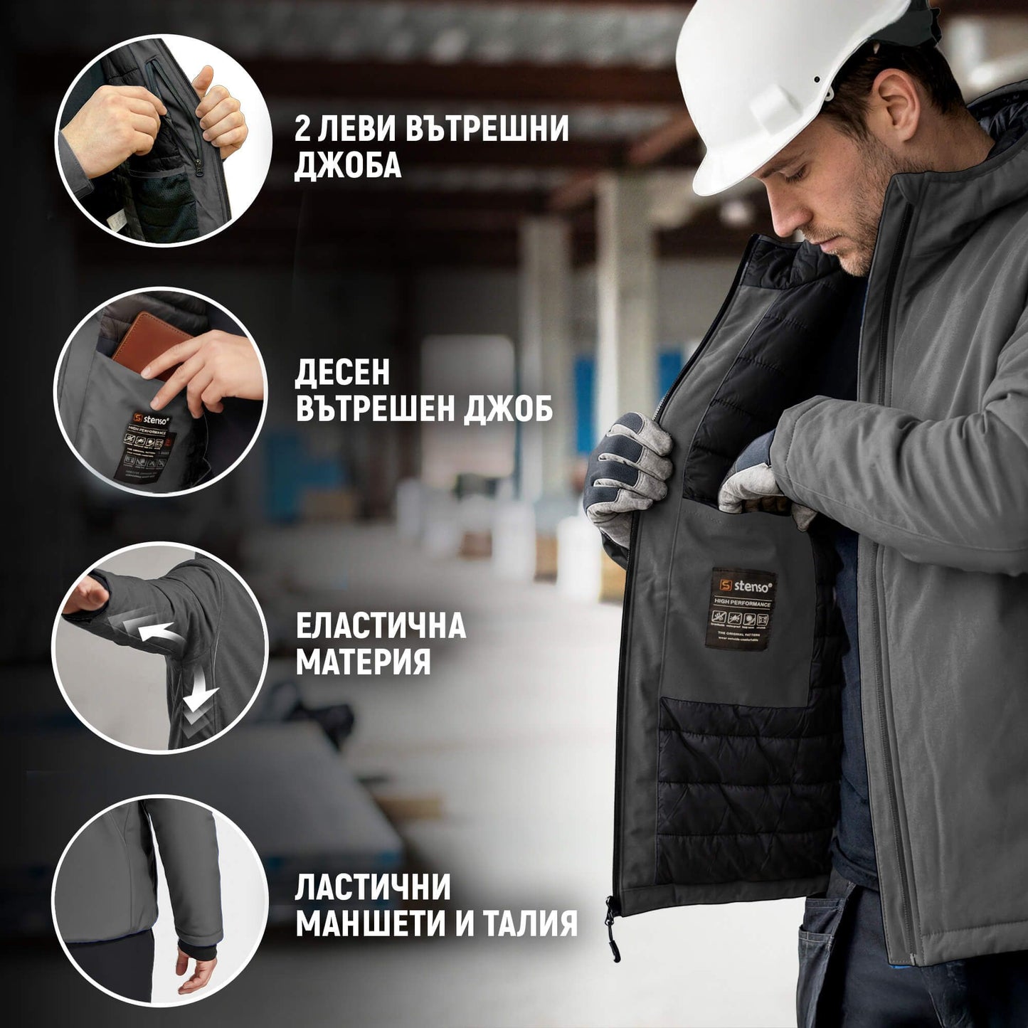 Работно яке REEF PAD SOFTSHELL GREY - 4